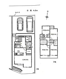 横浜市旭区東希望が丘の一戸建て