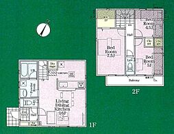 狛江市岩戸南４丁目の一戸建て