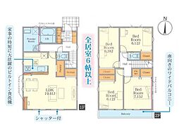 横須賀市二葉１丁目の一戸建て