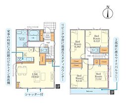 横須賀市二葉１丁目の一戸建て