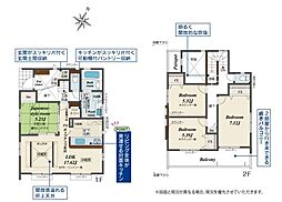 相模原市南区相南３丁目の一戸建て