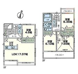 大和市南林間２丁目の一戸建て