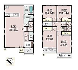 相模原市南区大野台７丁目の一戸建て