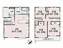 綾瀬市落合北５丁目の一戸建て