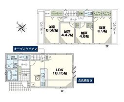 横浜市南区六ツ川２丁目の一戸建て