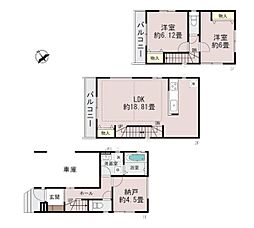 横浜市港北区日吉３丁目の一戸建て