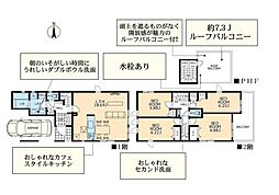 横浜市緑区十日市場町の一戸建て