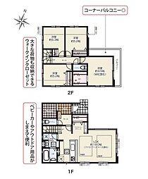 相模原市南区相模台３丁目