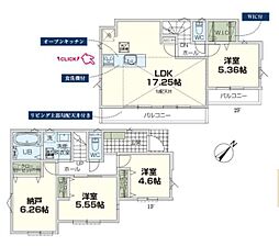 横浜市港北区下田町５丁目