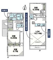 横浜市港南区日野南２丁目