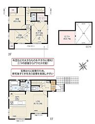 藤沢市鵠沼海岸3丁目の一戸建て