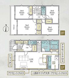 綾瀬市寺尾中４丁目の一戸建て