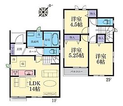 相模原市南区東大沼2丁目の一戸建て
