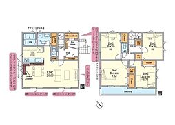伊勢原市桜台５丁目の一戸建て