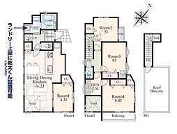 横浜市鶴見区駒岡１丁目の一戸建て