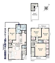 横浜市鶴見区駒岡１丁目の一戸建て