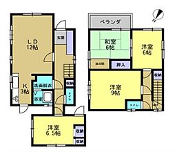 相模原市中央区淵野辺本町５丁目