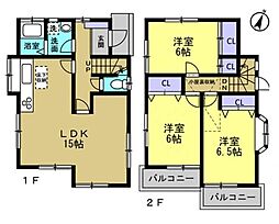 相模原市南区御園４丁目