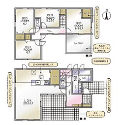 鎌倉市今泉台６丁目の一戸建て