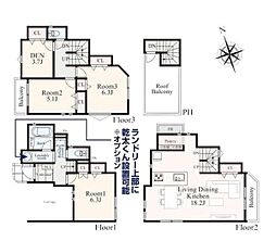 鎌倉市岩瀬の一戸建て