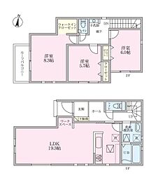 平塚市幸町の一戸建て