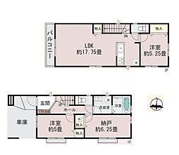 海老名市東柏ケ谷6丁目の一戸建て