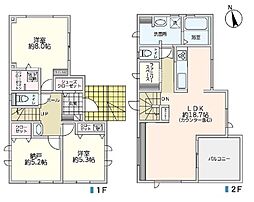 川崎市麻生区多摩美１丁目の一戸建て