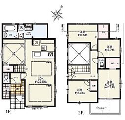 相模原市南区上鶴間8丁目の一戸建て