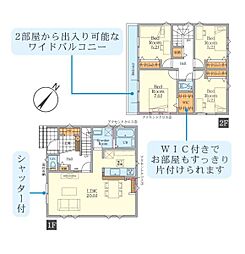 藤沢市善行６丁目の一戸建て