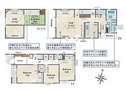 藤沢市菖蒲沢の一戸建て