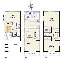 川崎市中原区苅宿の一戸建て