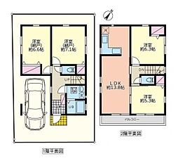 横浜市鶴見区上の宮１丁目