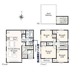 座間市相武台４丁目