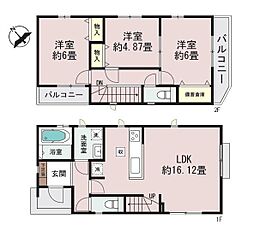 大和市福田の一戸建て