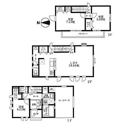 川崎市幸区小倉５丁目