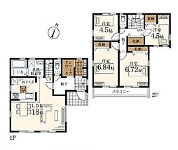 横浜市青葉区鴨志田町
