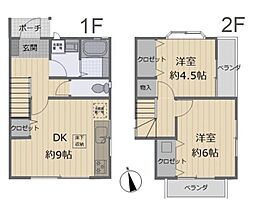横浜市港南区日野４丁目