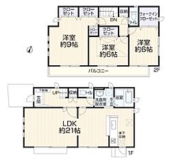 横浜市青葉区美しが丘西２丁目