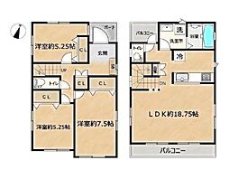 茅ヶ崎市室田1丁目の一戸建て