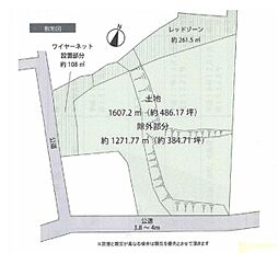 鎌倉市二階堂の土地