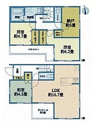 藤沢市高倉の一戸建て