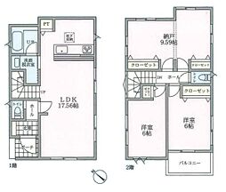 横浜市泉区中田南５丁目