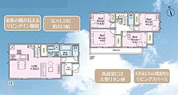 横須賀市衣笠栄町３丁目の一戸建て