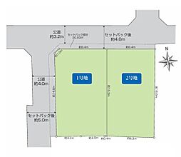 茅ヶ崎市萩園の土地