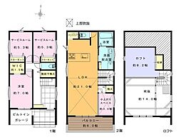 逗子市久木７丁目