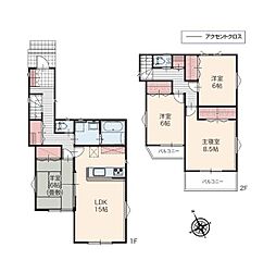 平塚市平塚３丁目