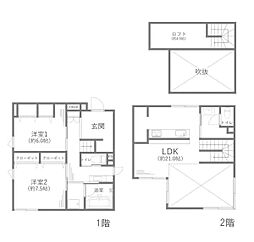 藤沢市辻堂東海岸２丁目