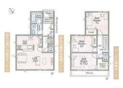 綾瀬市深谷中４丁目