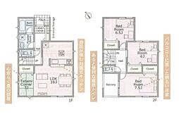 綾瀬市深谷中４丁目の一戸建て
