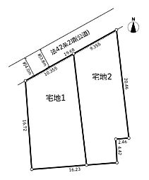 横浜市旭区東希望が丘の土地